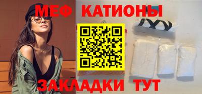дмт Анжеро-Судженск