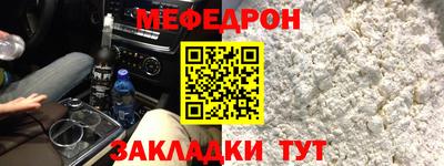 дмт Анжеро-Судженск