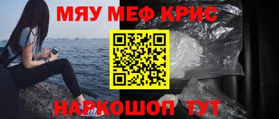 дмт Анжеро-Судженск