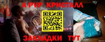 дмт Анжеро-Судженск