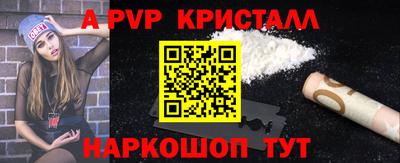 дмт Анжеро-Судженск