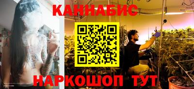 эйфоретик Ангарск