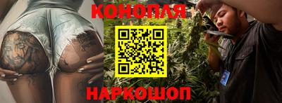 дмт Анжеро-Судженск