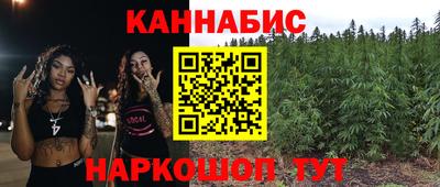 дмт Анжеро-Судженск
