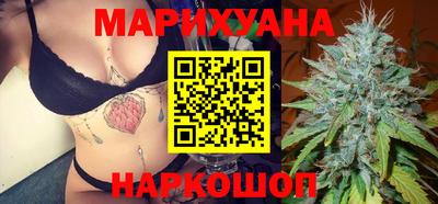 винт Анапа
