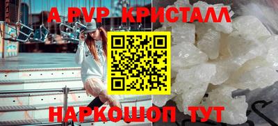 дмт Анжеро-Судженск