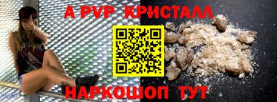 дмт Анжеро-Судженск