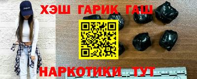 метадон Баксан