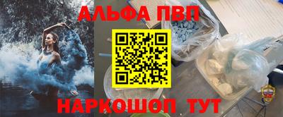 дмт Анжеро-Судженск