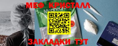 дмт Анжеро-Судженск