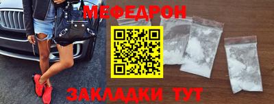дмт Анжеро-Судженск