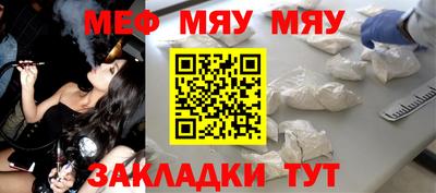 метадон Баксан