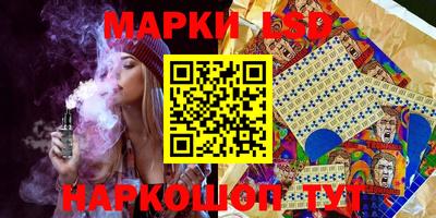 дмт Анжеро-Судженск